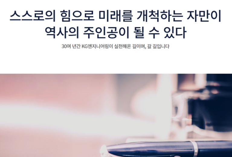 thumbnail 1765768579051 자소서첨삭 채용 자기소개서첨삭 취업 이력서 자소서문항 자기소개서항목 자소서예시 합격자소서 첨삭대필 채용공고 자소서첨삭 자기소개서첨삭 자소서예시 자소서항목 자기소개서문항 합격자소서