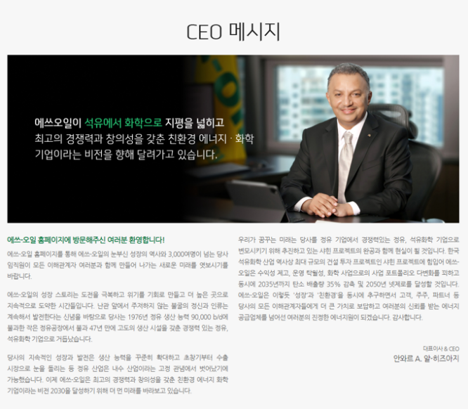 thumbnail 1765826171436 자소서첨삭 채용 자기소개서첨삭 취업 이력서 자소서문항 자기소개서항목 자소서예시 합격자소서 첨삭대필 채용공고 자소서첨삭 자기소개서첨삭 자소서예시 자소서항목 자기소개서문항 합격자소서