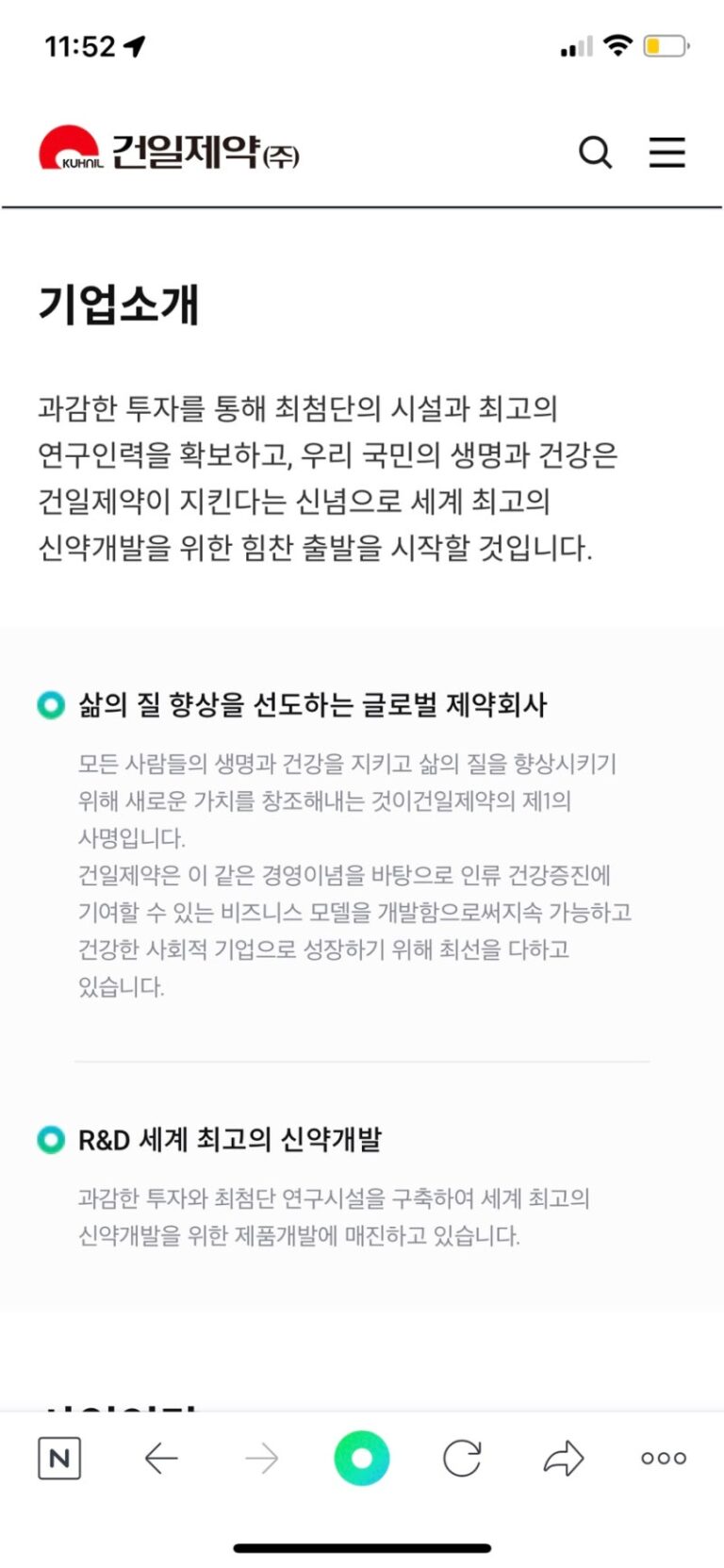 thumbnail 1791270992709 자소서첨삭 채용 자기소개서첨삭 취업 이력서 자소서문항 자기소개서항목 자소서예시 합격자소서 첨삭대필 채용공고 자소서첨삭 자기소개서첨삭 자소서예시 자소서항목 자기소개서문항 합격자소서